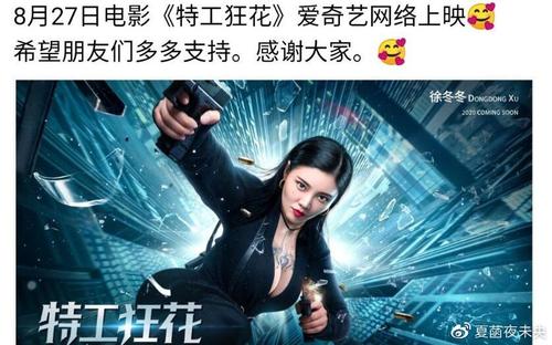 哪里能办台湾玄奘大学文凭毕业证